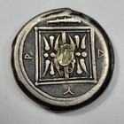 Greece Illyricum Dyrrhachion Ar Stater 400-280 Bc Ex Jewelry Scarce  m685