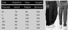 Men s Cargo Trousers Elastic Waist Elastic Multi-pocket Loose Combat Work Pants