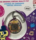 2026 Tamagotchi Original Gen 1 Pumpkin Patch Limited Edition Chase Shell Nib