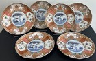 Japan set Of 6  Kakiemon Style Imari Dishes  Signed Aoki Brothers Company  1890s