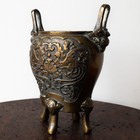 Antique Japanese Relief Decorated Bronze Koro Incense Burner 19th-20th C