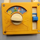 1980 Vtg Fisher Price Radio Toy Wind Up When You Wish Upon A Star  793 Music Box