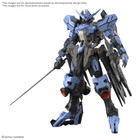 Vidar Gundam  mg 