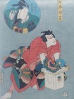 Japanese Woodblock Print Kuniyoshi Original Authentic Antique 1845