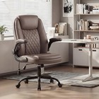 Leather Office Chair  Home Desk Chair With Adjustable Lumbar Set Of 1 Brown