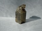 Antique Chinese Stone Seal Stamp     Foo Dog  Carved Landscape Qing 19th Century