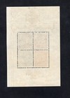 Portugal 1944 Block Of Stamps Mi bl 5 Mnh Cv 104 