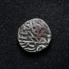India Ancient Coin Possibly Silver  cn15559 