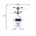 Toys For Boys Girls Rc Flying Ball Led Robot Drone 3-11 Years Old Children Gift