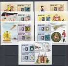Bhutan Sc 906-917 Mnh  1990 Stamp World London  Cplt Set Of 12 Souv Sheets  Vf