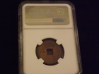 1890-1908  Cash            Kwangtung  Brass  China      Ngc   Au