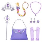 Topney Princess Rapunzel Costume For Little Girls Dress Up 4-5 Years  Purple