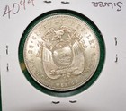 1944 Ecuador 5 Sucre- Jose De Sucre- 720 0 5787 Asw Silver-au-unc- 4094