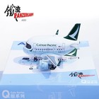Panzerkampf 70102pg Airbus Cathay Pacific A321 Q-version Series Aircraft Model