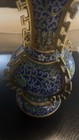 Antique Chinese Blue Cloisonne Vase