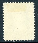 Canada 1860 New Brunswick 5   Yellow Green  Scott  8 Mint G959