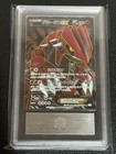Ars 10 Pokemon Groudon Ex Full Art 1st Edition Hail Blizzard B w Sr 054 From Jp