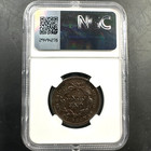 1842 Large Date  1c Braided Hair Cent  Ngc Xf Details  Cleaned  85380 