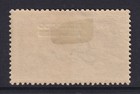 Great Britain  morocco Agencies      Scott 242     1935 2 6- Kgv Issue    Mh     Scv  45