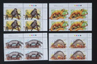 Singapore 2007 Floral   Fauna Complete  14v In Block Of 4 Mnh