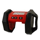 Milwaukee 2361-20 M18 Rover 18v Lithium-ion Cordless 1500 Lumens Led Flood Light