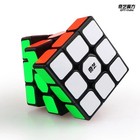 Rubik   s-cube 3x3 Magnetic Speed Cube Problem Solving Brain Teaser Classic Col-us