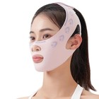 V Line Face Lifting Chin Strap Bandage Slimming Sleep Mask Beauty