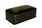 Vtg Fedoskino Russian Lacquer Box Pastoral By S  Rogatov