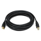 15-foot Usb Cable For Presonus Faderport  Faderport 8  Faderport 16