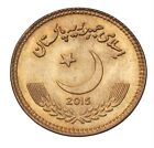 Pakistan 10rs Pattern 2015 coin flying Dove With Olive Branch In Itsbeak Coinrar
