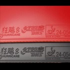 Dhs Hurricane 8 Professional Table Tennis Rubber Thickness 2 15 hardness 39   40  