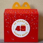 Mcdonald   s 40th Anniversary Happy Meal Box Set 6 Classic Toys Limited Edition