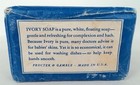 Vintage Procter   Gamble Ivory Soap - Sealed Large Bar - No Year