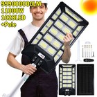Led 11000w Commercial Solar Street Light Outdoor Dusk To Dawn Parking Lot Lights