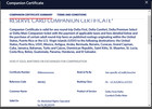 Delta Reserve Amex Companion Certificate First Class comfort  Expires 07 31 2026