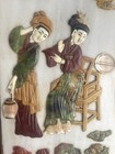 Old  Early Antique Chinese Carved  Table Screen Jade Art Rosewood Scene Asian