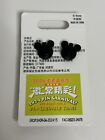 Disney Hkdl Hong Kong Disneyland Mickey 2024 Pin Trading Carnival Cast Member