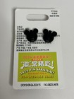 Disney Pin Hkdl Hong Kong Disneyland Mickey 2024 Trading Carnival Cast Member