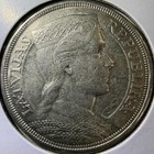 1929 Latvia 5 Lati Silver Coin  c 