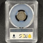 1837 10c Seated Liberty Dime Small Date Type Choice Very Fine Pcgs Vf 25 Cac