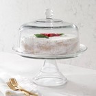 Classic 2pc Glass Cake Stand With Dome-threshold    traditional clear Glass 13 6 h