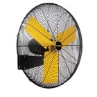 Master 24 Inch Diameter Black High Velocity Wall Mount Fan
