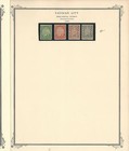 Vatican City Collection 1931-90 On 21 Scott Specialty Pages  Back Of Book