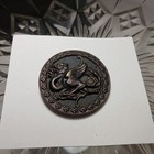 Vintage Large Metal Picture Button Dragon creature 1 5 Inch