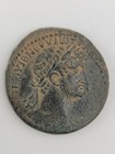 Hadrian   Antioch   117-138 Ad   Roman Provincial Bronze Coin   S C