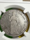 1839areq Mv Peru 4r Au 53 Ngc Scarce Vertical Asis 