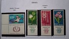 332i  Isreal 1961 Mint Stamps W tabs From Huge Stamp Collection Lot Clearance 