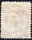 Brazil 1882 4 Stamp Sc    84 Type I Used