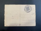 France 1947 Angers Bridge Castle Chateau Stamp Maximum Card Mc  10-7