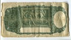 1942 Commonwealth Of Australia 1 Pound World Banknote Wc128